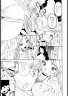 お姉さんのイタズラ試し読み8ページ