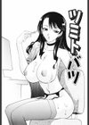 お姉さんのふくらみ試し読み8ページ