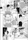 お姉ちゃん☆てんぷてーしょん試し読み4ページ