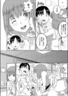 お姉ちゃん☆てんぷてーしょん試し読み8ページ