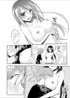 お姉ちゃんといっしょ試し読み4ページ
