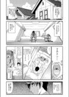 お姉ちゃんにはかなわない試し読み1ページ