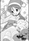 お姉ちゃんのココも気持ちいい試し読み5ページ