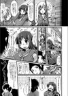 お姉ちゃんはちょ〜ぶらこん試し読み3ページ