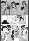 お姉ちゃん倶楽部試し読み4ページ