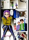 お姉様はショタ嗜好試し読み2ページ