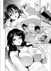 お受験ですっ！！試し読み2ページ