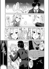 お嬢様を催●術でエロデレに？試し読み8ページ