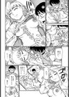 お母さんの夜●い返し試し読み2ページ