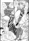 お母さんの夜●い返し試し読み8ページ