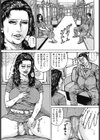 お母さんはメス犬志願・露出SM最終電車の欲望試し読み3ページ