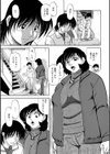 お隣りの大柄奥さん試し読み3ページ