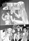 カーテン試し読み4ページ