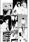 カードの盗難に要注意。試し読み3ページ
