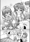 カゾクアイ試し読み7ページ