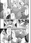 カテキョのアソコ【単話】試し読み5ページ