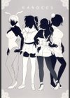 かのコス 〜彼女がコスチュームに着替えたら〜試し読み2ページ