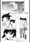 カノバナ 彼女と恋と物語試し読み5ページ