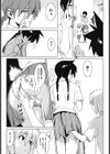 カノバナ 彼女と恋と物語試し読み8ページ