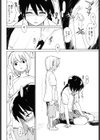 カノバナ 彼女と恋と物語試し読み9ページ