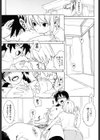 カノバナ 彼女と恋と物語試し読み10ページ