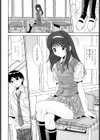 カレとカノジョの事情試し読み9ページ