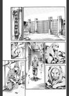 かわいそうなメイド試し読み3ページ