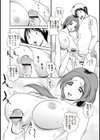 がんばるッお姉ちゃん！！試し読み6ページ