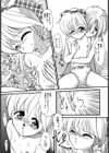 がんばれバニーちゃん試し読み7ページ