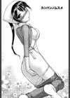 カンバンノムスメ試し読み4ページ