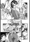 カンバンノムスメ試し読み10ページ