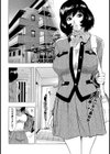 キモオタ奴●市場【単話】試し読み3ページ