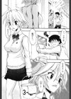 キャンディーガール試し読み4ページ