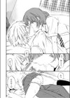 きょうあくっ！試し読み4ページ