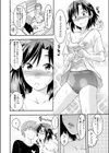 キョリワルハヤサの距離試し読み6ページ