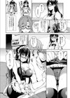 キラーコンプレックス試し読み4ページ