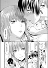 クール先輩試し読み6ページ