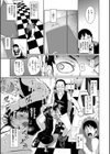 クチュトリス！試し読み8ページ