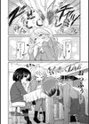 くっきんぐLOVE試し読み2ページ