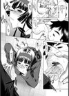 くまプゥ桃ちゃん【単話】試し読み8ページ