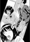 クラスメイトビッチーズ試し読み5ページ