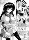 グラドル4者面談【単話】試し読み5ページ
