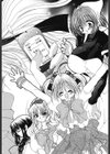 クリーム天国・新装版試し読み5ページ