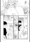 ぐるぐるナイト☆試し読み3ページ