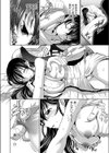 クロウラ試し読み8ページ