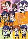 くろしす試し読み4ページ