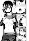 クロスドレッサー試し読み5ページ