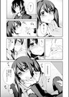 クロスドレッサー試し読み7ページ