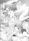 ゲレンデハンター試し読み6ページ