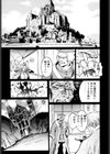 ゴーゴーランナ試し読み10ページ